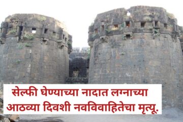 latest news in marathi