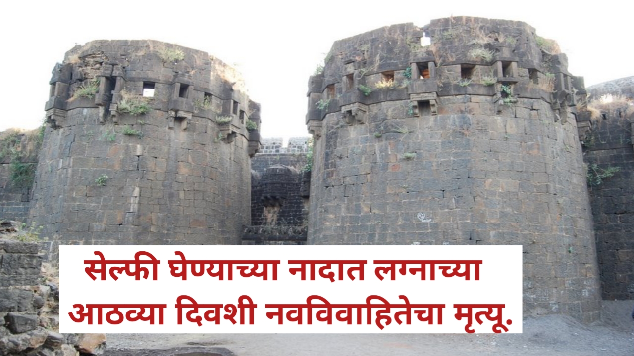 latest news in marathi