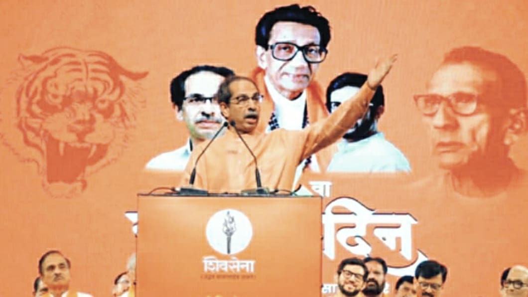 Uddhav thackeray latest news