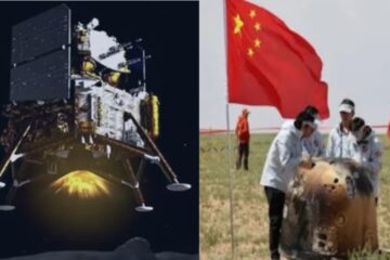 Chang e-6 mission latest news