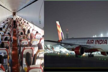 Air india news