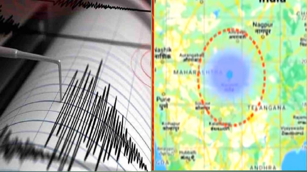 Marathwada earthquake