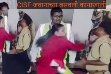 Spicejet employee vs CISF