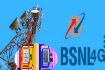 BSNL news