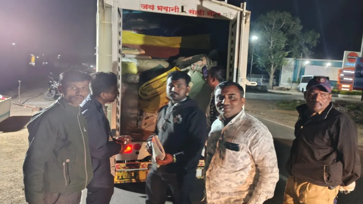 Risod Nagarparishad Election