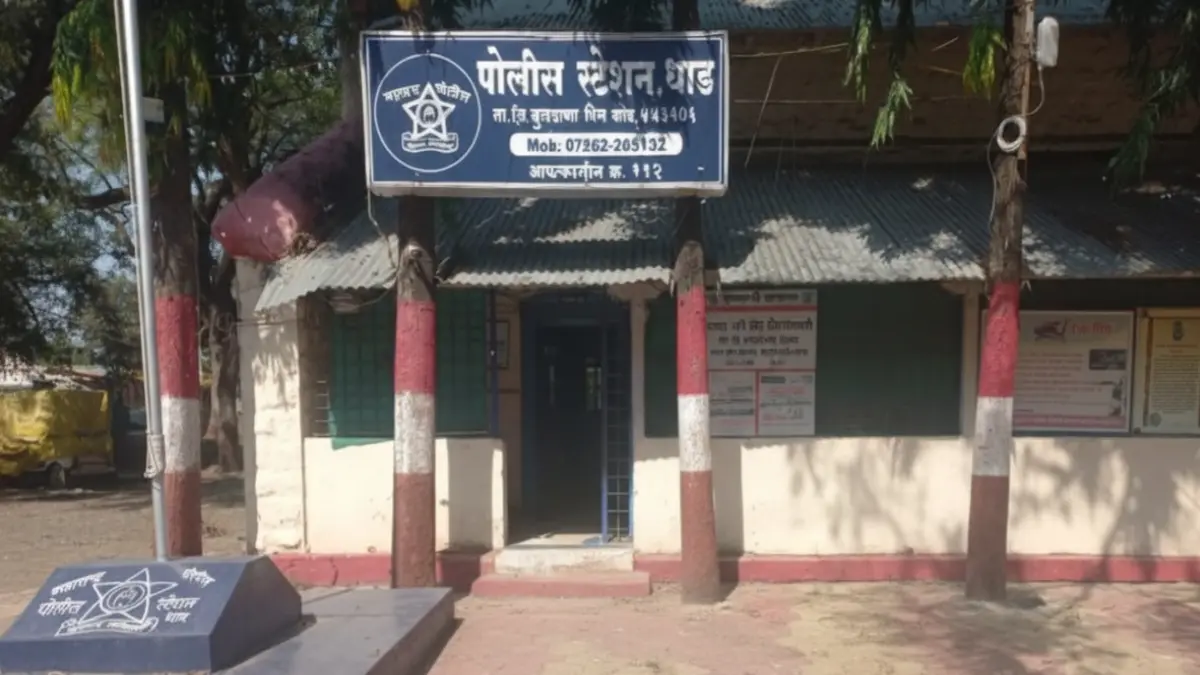 Swati Gore Suicide Case in Dhad – Dhad Crime Latest Buldhana News