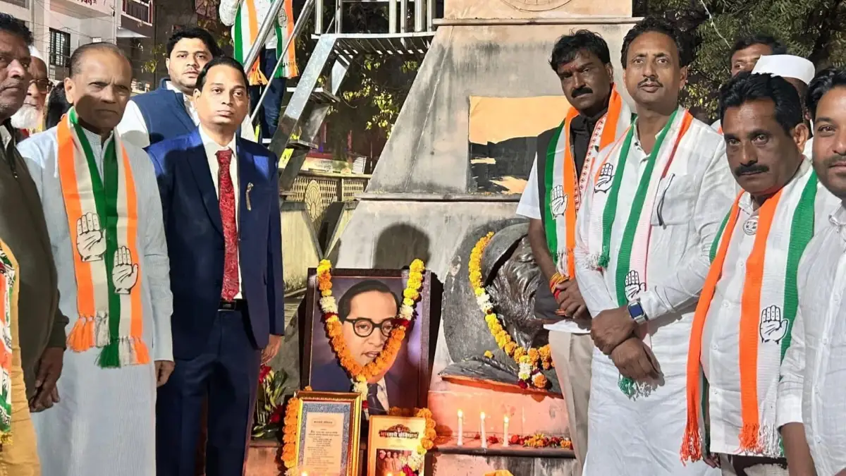 चिखली येथे संविधान दिनी मविआचा भयमुक्त आणि भ्रष्टाचारमुक्त संकल्प आणि काशिनाथ आप्पा बोंद्रे यांच्या कार्यालयाचे उद्घाटन