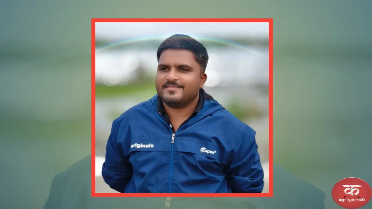 नवविवाहित 26 वर्षीय तरुणाचा बोलेरो पिकअपच्या धडकेत मृत्यू घटना