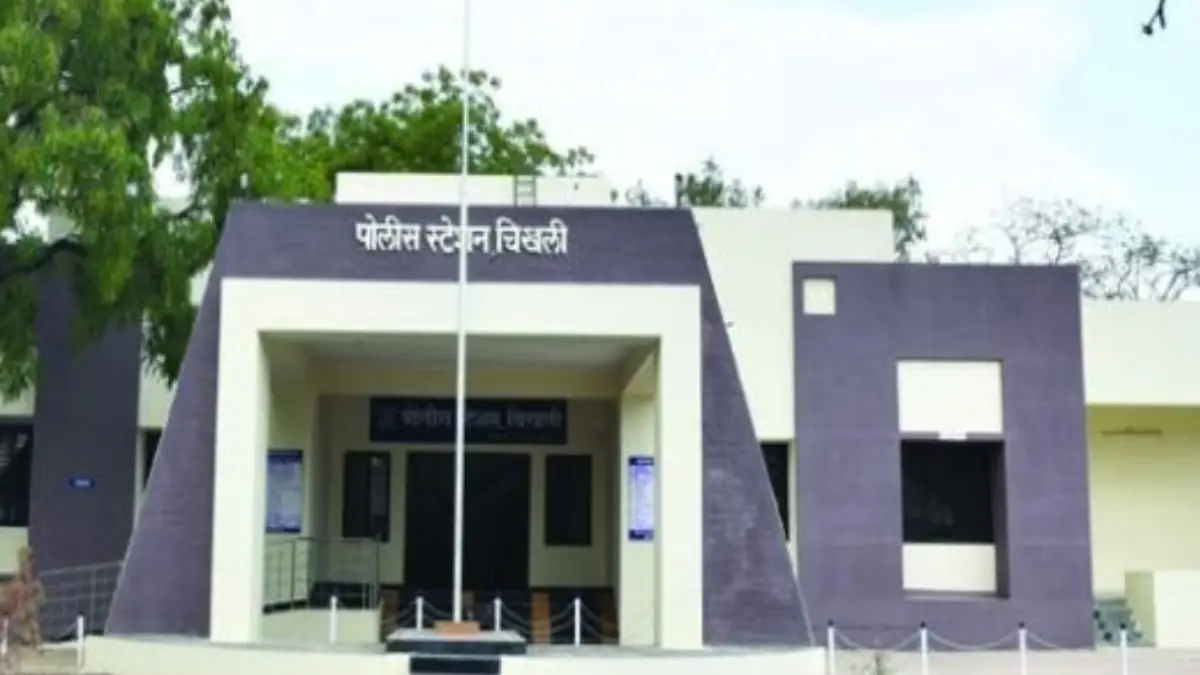 चिखली तालुका घटना — दलित महिलेला मारहाण