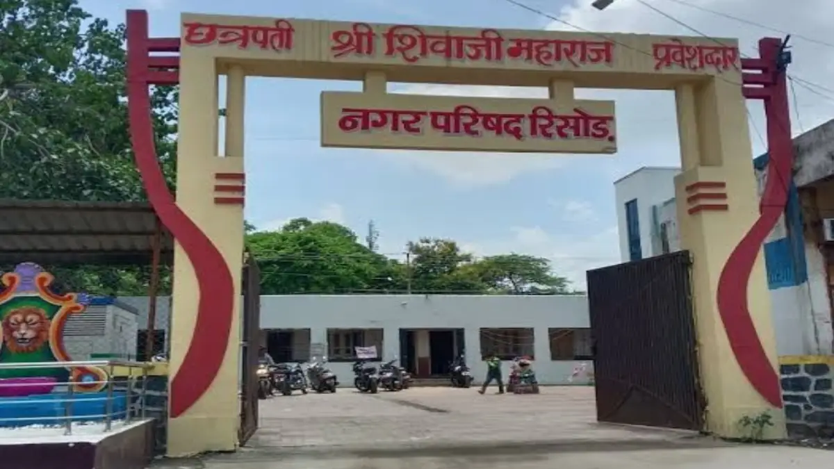 वाशिम नगरपरिषद निवडणूक 2025: रिसोड शहरातील प्रमुख मार्गांवर वाहतूक पूर्णपणे बंद