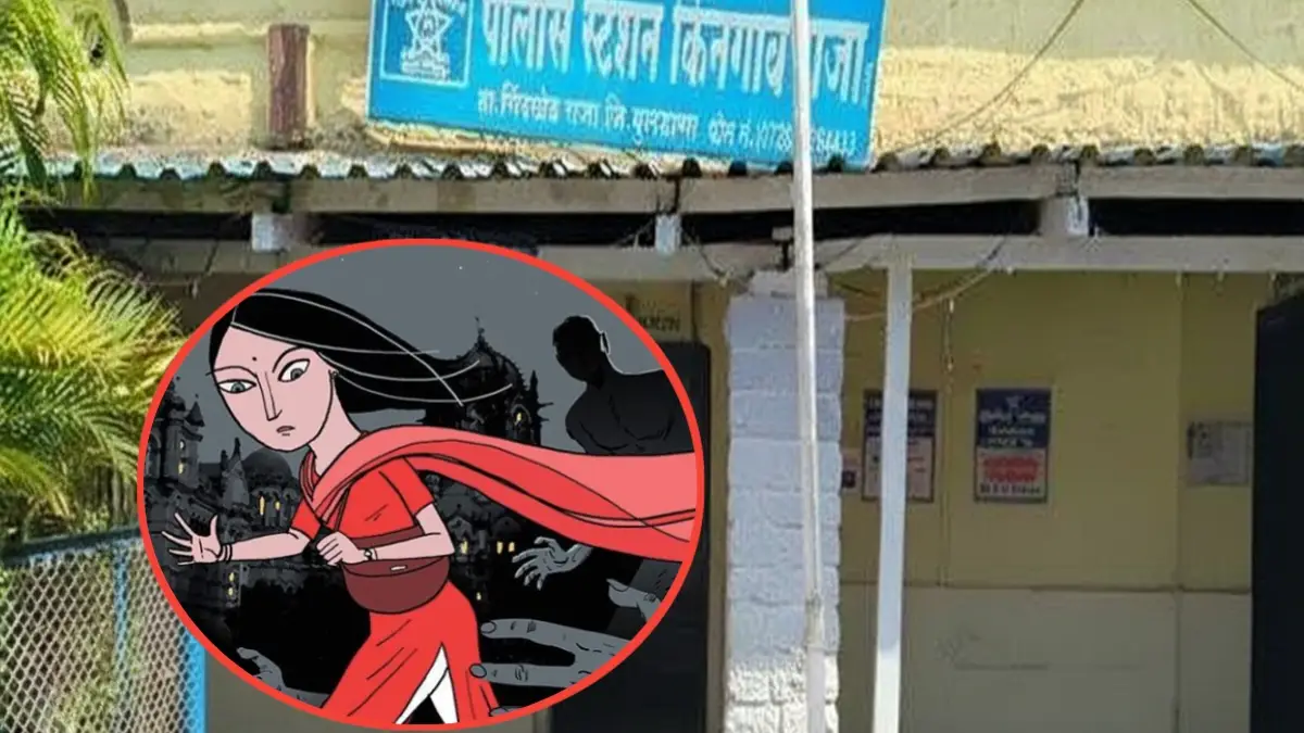 सिंदखेडराजा तालुक्यात अल्पवयीन मुलीवर अतिप्रसंगाचा प्रयत्न प्रकरणाची पोलिस चौकशी