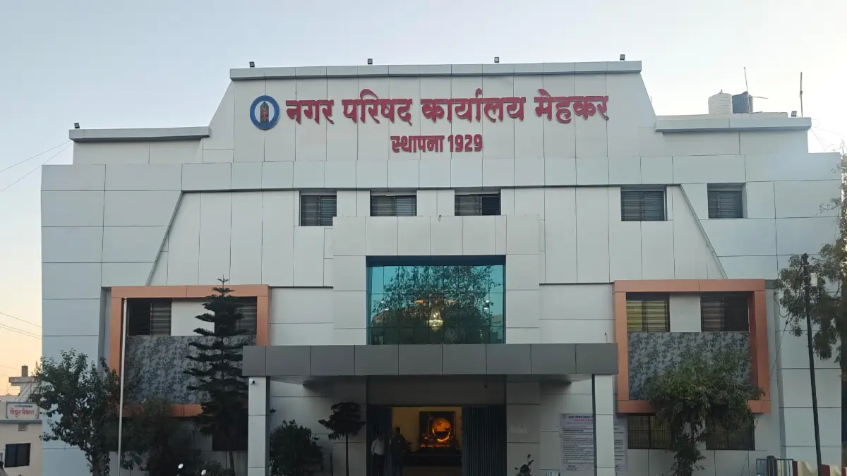 मेहकर नगरपालिकेतील सत्कार सोहळ्यावरून सत्तासंघर्ष