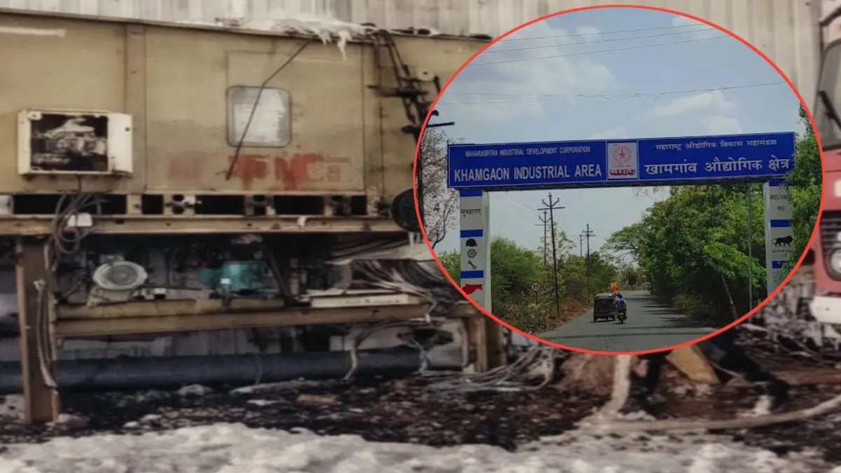 खामगाव MIDC परिसरातील भारत जिनिंग कारखान्याला लागलेली भीषण आग