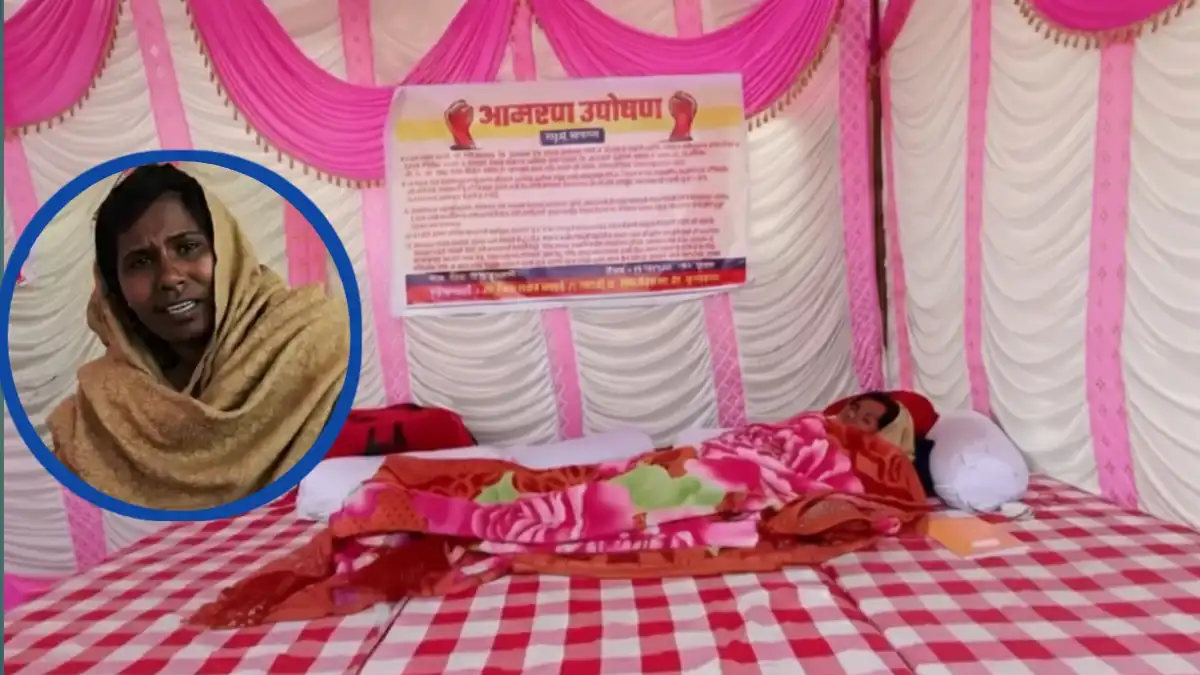 सिंदखेडराजा तालुक्यातील ग्रामपंचायत भ्रष्टाचाराविरोधात बुलढाणा जिल्हा परिषद कार्यालयासमोर महिलाचे आमरण उपोषण