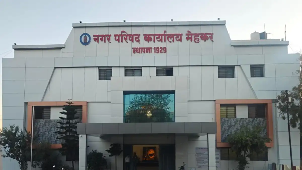 मेहकर नगरपरिषद उपाध्यक्षपद निवडणुकीतील राजकीय घडामोड