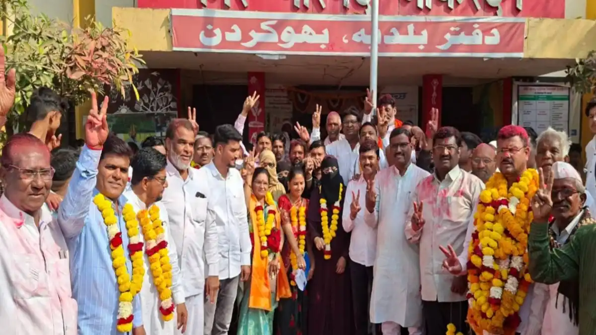 भोकरदन नगरपरिषद उपाध्यक्ष निवडणुकीत राष्ट्रवादी शरद पवार गटाच्या सौ. सुरेखाताई जाधव देशमुख विजयी