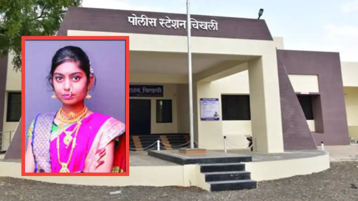 Chikhli love affair suicide case police investigation