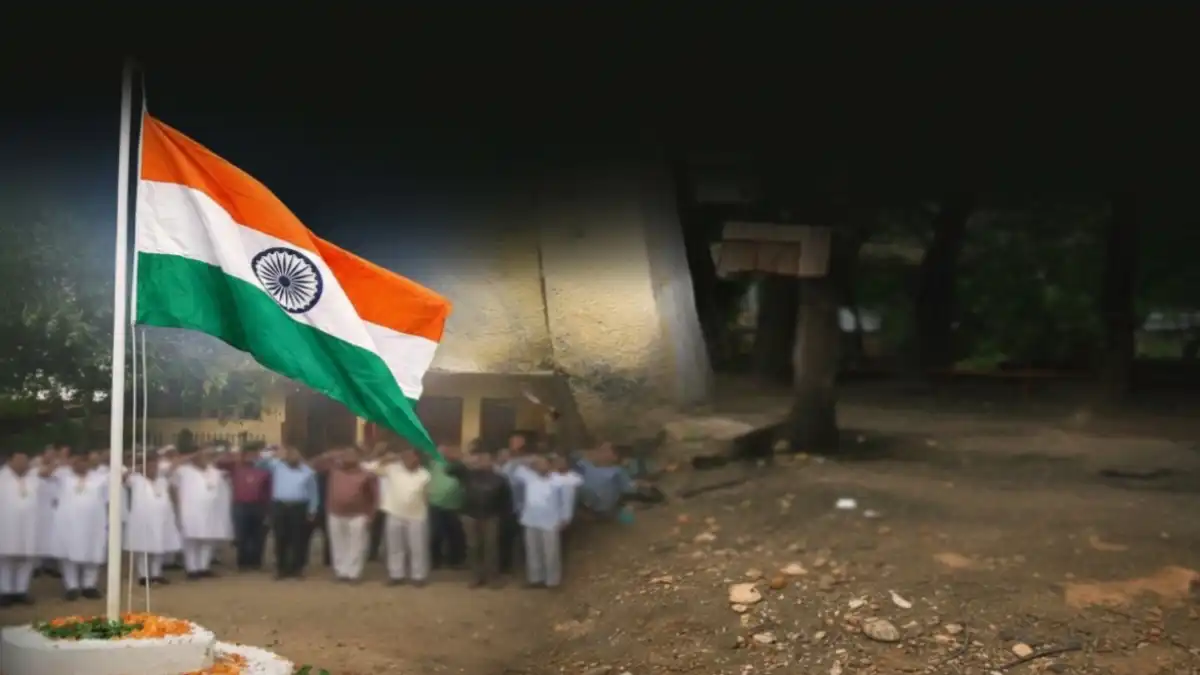 राष्ट्रध्वजाला मानवंदना देताना मोहेगाव येथील मुख्याध्यापकाचा मृत्यू