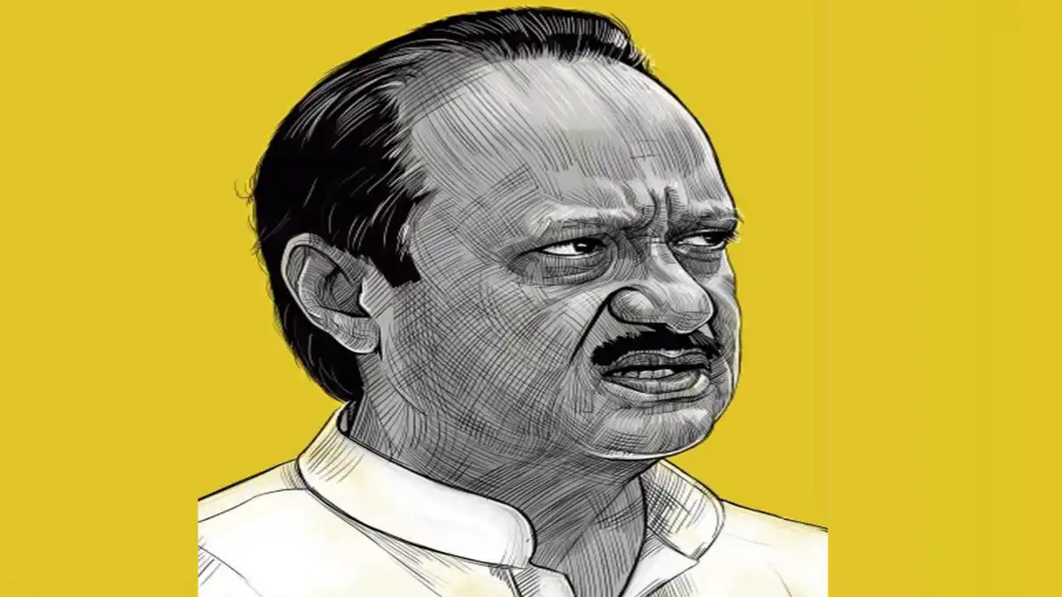 अजित पवार निधन घोषित केल्याचा उल्लेख असलेले शासकीय पत्र