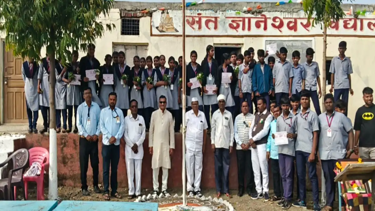 रिसोड तालुक्यातील संत ज्ञानेश्वर विद्यालयातील प्रजासत्ताक दिन सोहळा