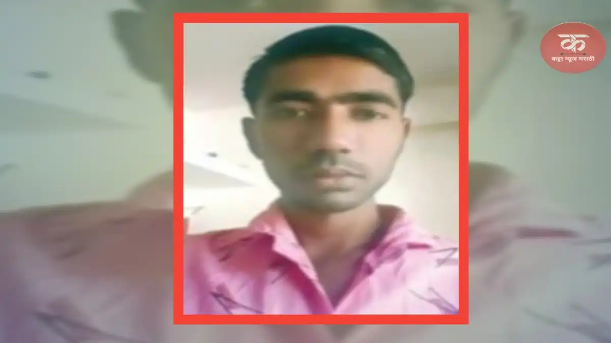 नापिकी व कर्जबाजारीपणामुळे शेतकरी पुत्राची आत्महत्या