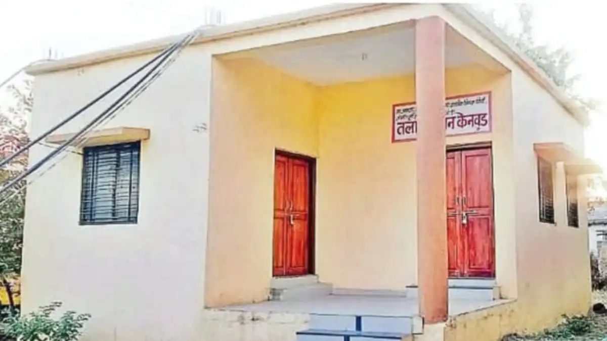 केनवड येथे आमदार अमित झनक यांच्या निधीतून उभारलेले तलाठी भवन
