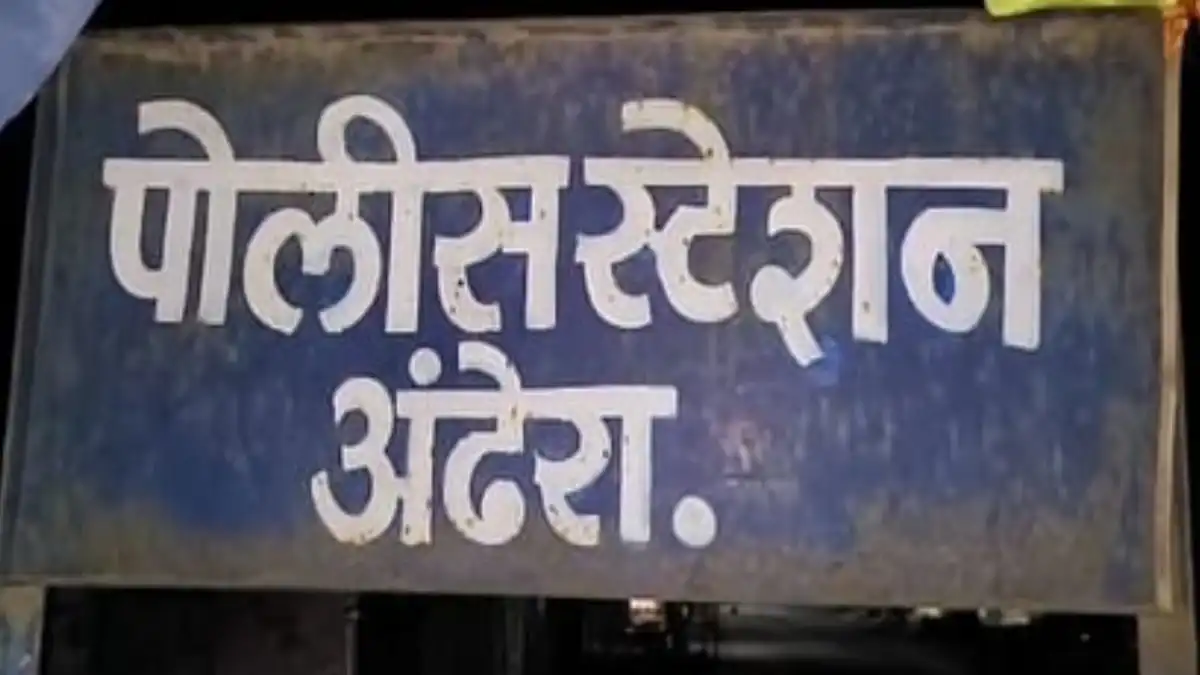 डिग्रस बु येथे अवैध देशी दारू विक्रीमुळे ग्रामस्थ हैराण