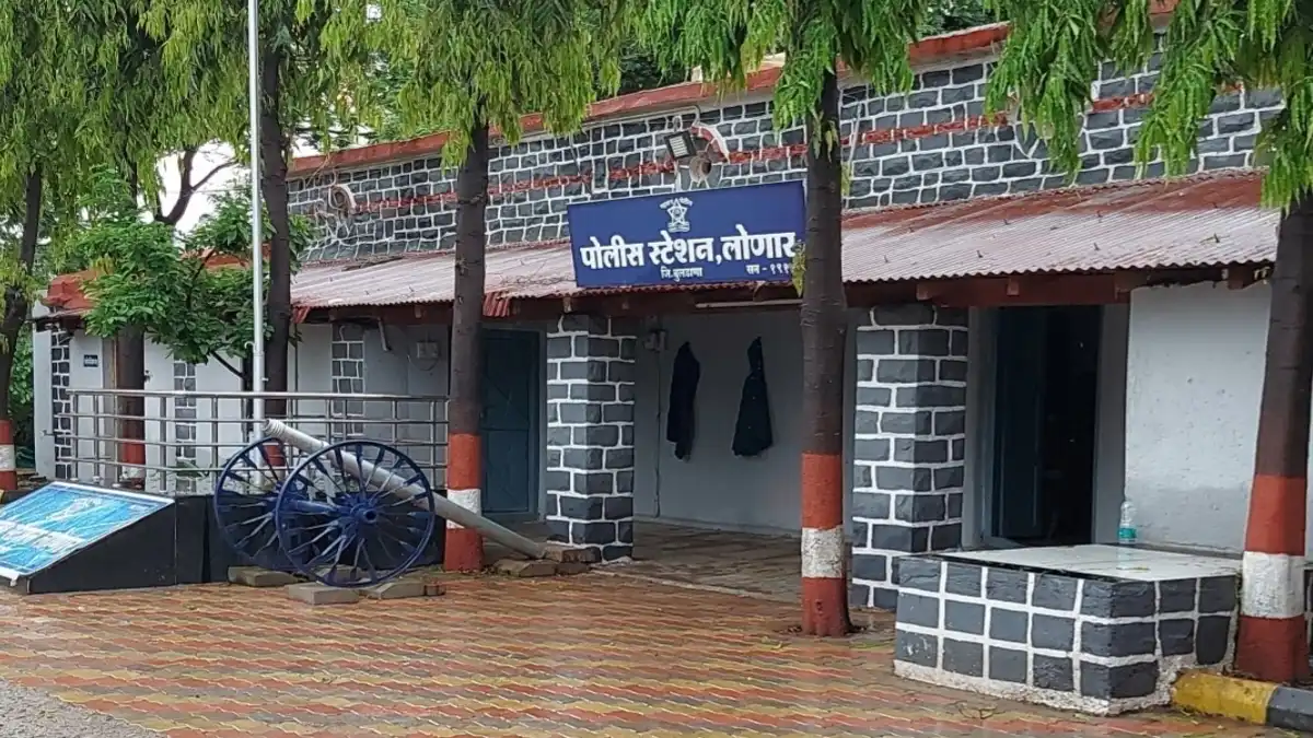 Cyber Police Station Buldhana NCCRP complaint notice Maharashtra