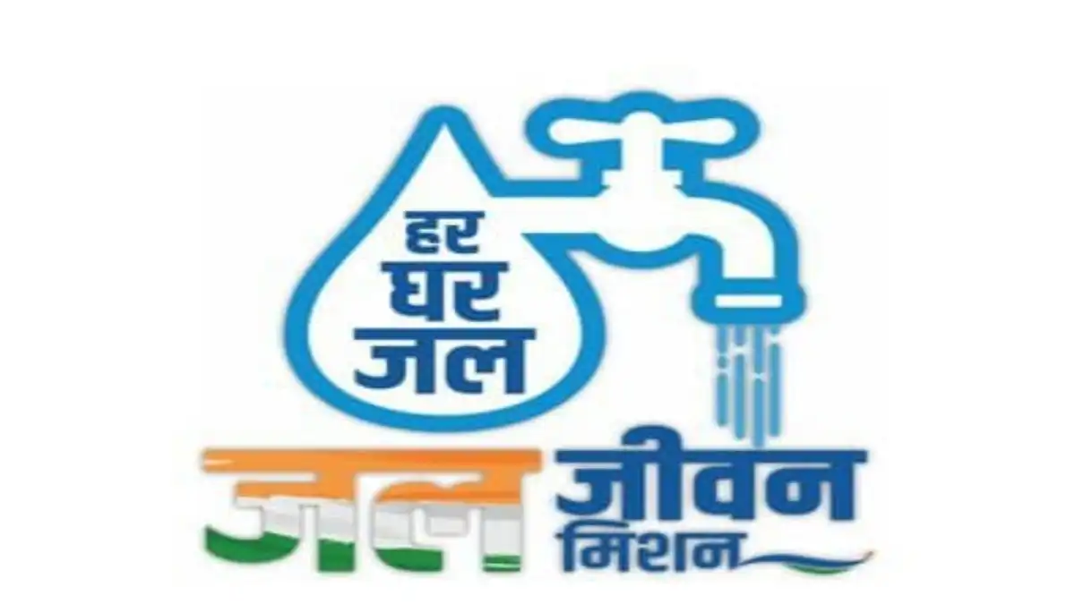 पळसखेड चक्का येथे महाजल योजना ठप्प झाल्याने कोरडे नळ आणि पाण्यासाठी महिलांची भटकंती