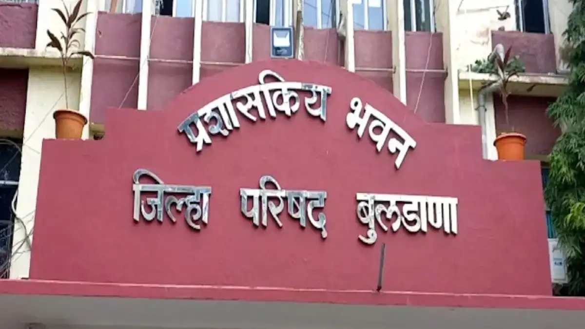 बुलढाणा जिल्हा परिषद छत्रपती शिवाजी महाराज सभागृह येथे ईश्वर चिठ्ठीद्वारे लाभार्थी निवड प्रक्रिया
