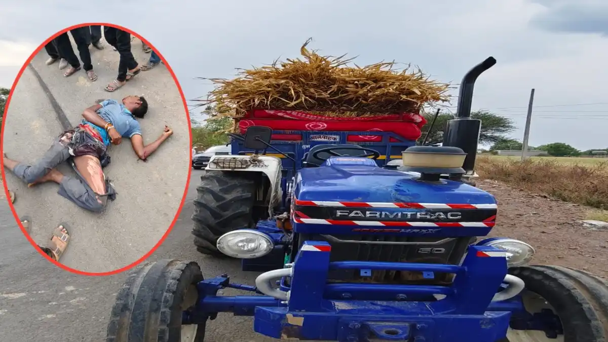 मलकापूर पांगरा येथे ट्रॅक्टर अपघातात युवकाचा मृत्यू