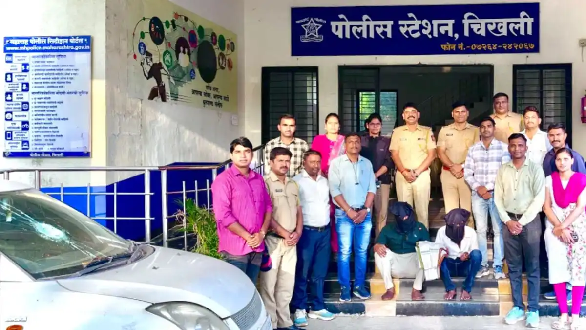 चिखली खून प्रकरण आरोपी अटक पोलिसांचा सिनेस्टाईल पाठलाग