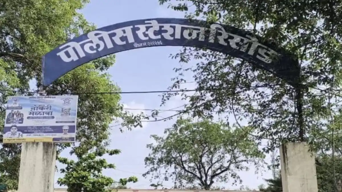 रिसोडमध्ये 17 वर्षीय युवती आत्महत्या घटना वाशीम जिल्हा बातमी