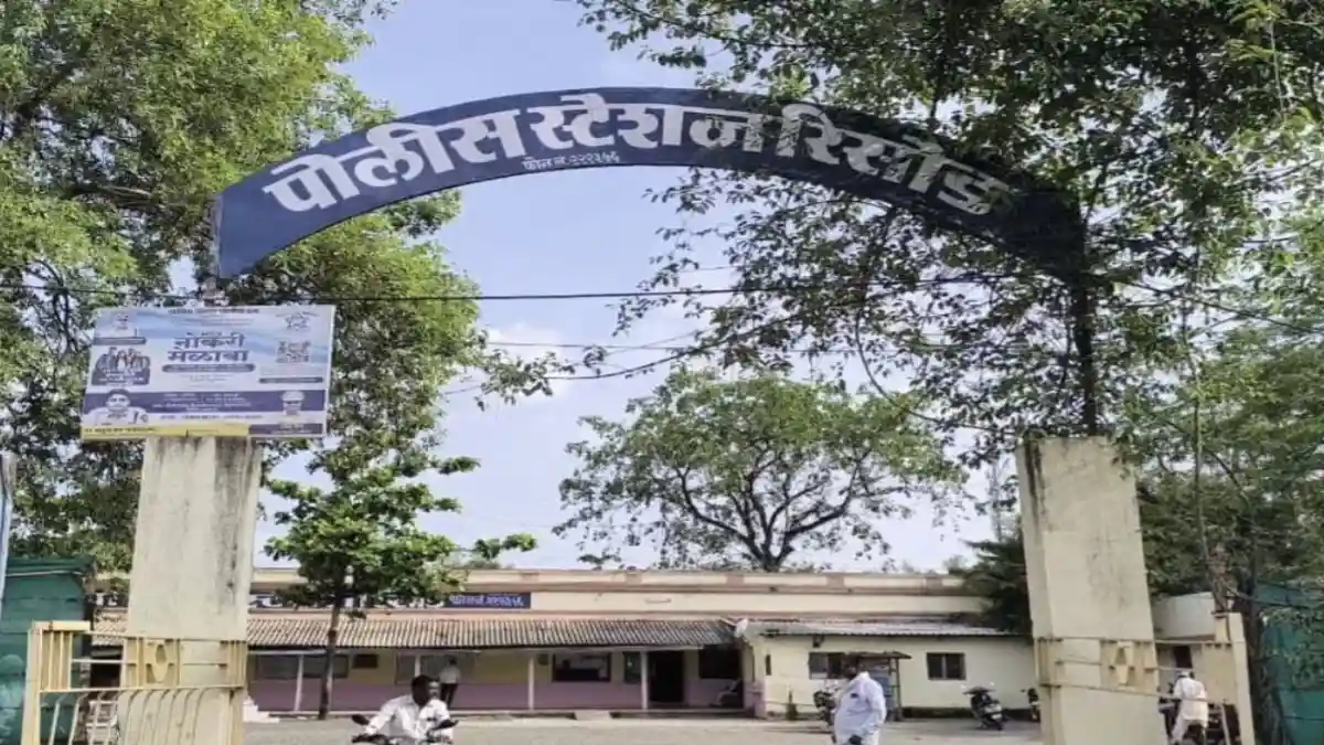 रिसोड मारहाण प्रकरण लोखंडी दातड्याने हल्ला वाशीम क्राईम न्यूज