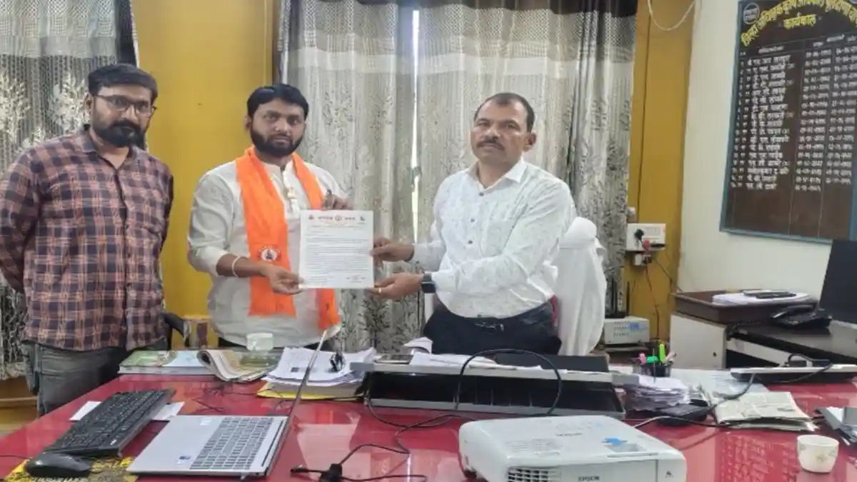 बुलढाणा पिक विमा आंदोलन संभाजी ब्रिगेड शेतकरी संताप