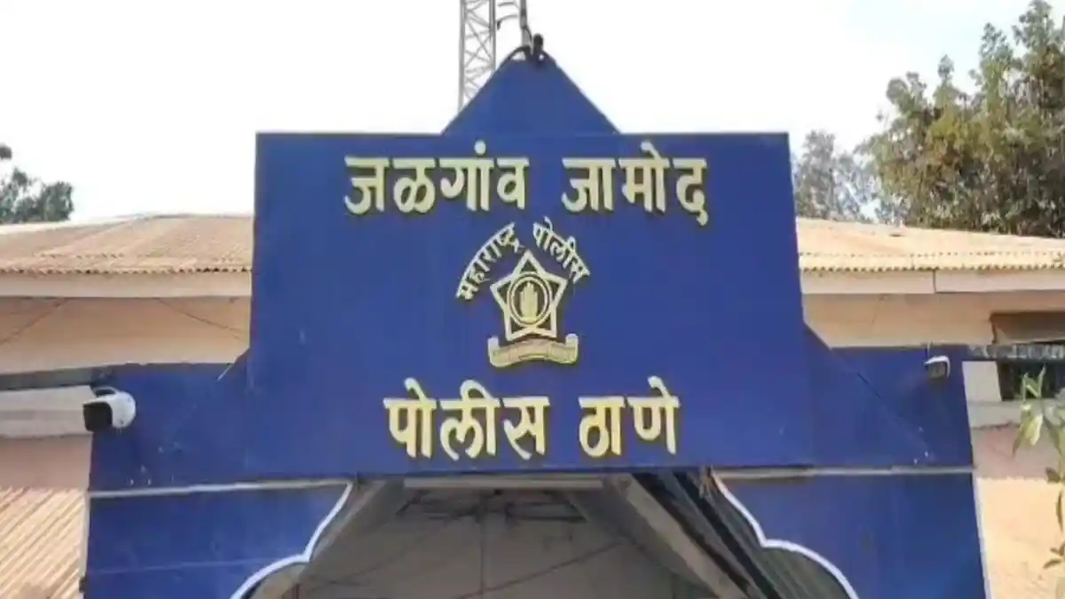 जळगाव जामोद येथे मानसिक छळामुळे तरुणीची आत्महत्या