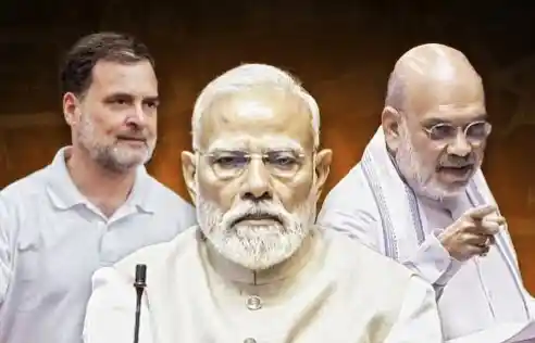 लोकसभेत महिला आरक्षण विधेयकावर 298 समर्थन आणि 230 विरोधासह मतदान