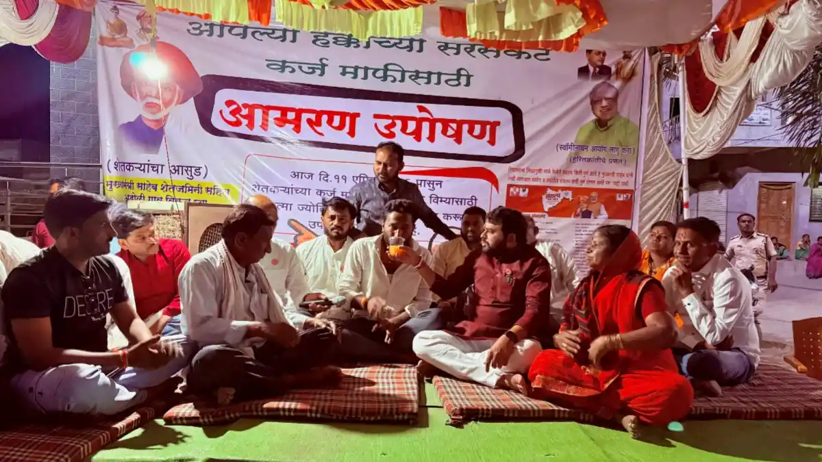 रविकांत तुपकर आडोळी गाव शेतकरी आंदोलन वाशिम