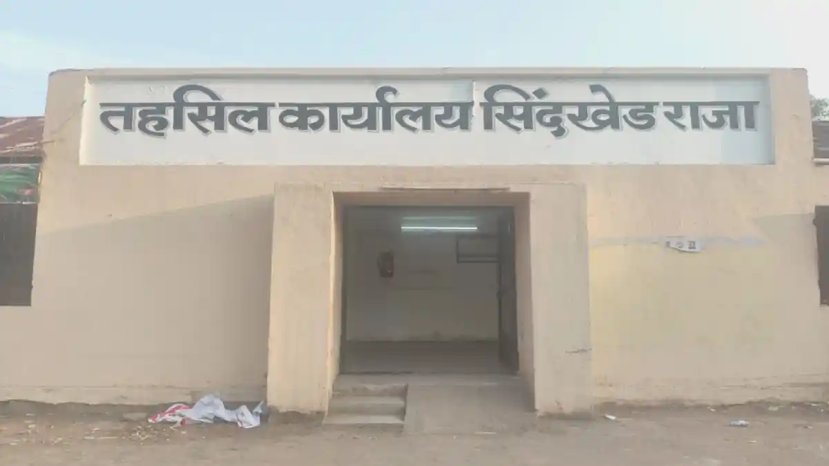 सिंदखेडराजा तहसील संपामुळे ११ वी प्रवेशासाठी विद्यार्थी-पालकांची धावपळ