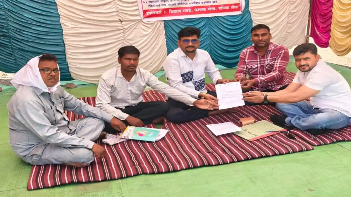 उत्राद्यात जल जीवन योजनेतील भ्रष्टाचार प्रकरणावर उपोषण आणि चौकशी