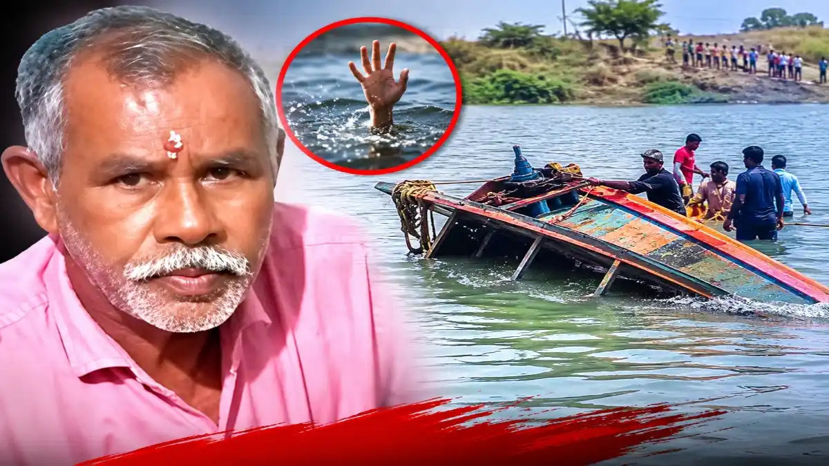 खडकपूर्णा प्रकल्पात बुडालेली बोट बाहेर काढताना मजुराचा मृत्यू; अवैध वाळू उपशाचा संशय