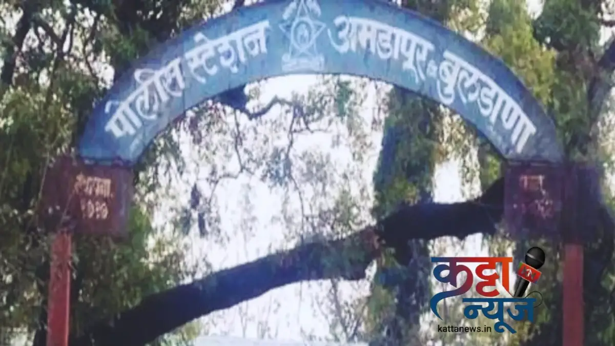 बकरीच्या पैशांवरून वादानंतर वडिलांचा मृत्यू