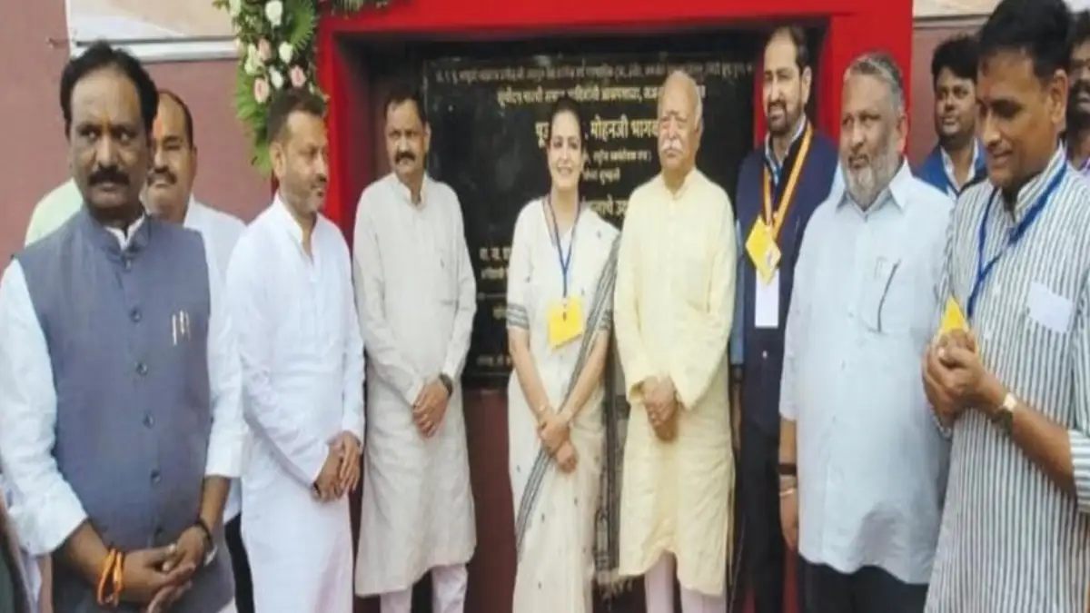 खामगाव येथील कार्यक्रमात मोहन भागवत आणि आमदार अंबादास दानवे