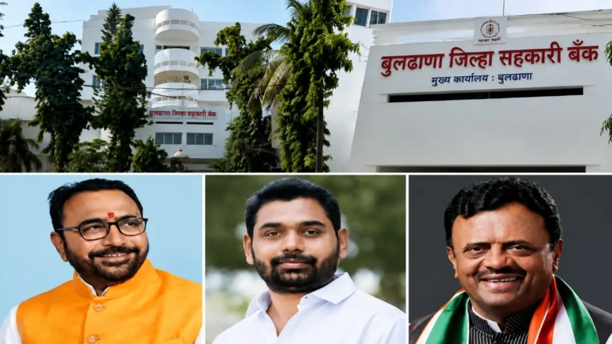 बुलढाणा जिल्हा बँकेचे १२ संचालक बिनविरोध
