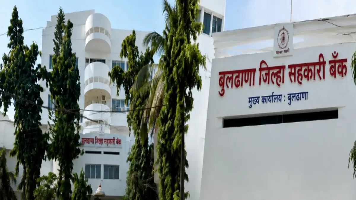 बुलडाणा जिल्हा केंद्रीय सहकारी बँक निवडणुकीत 94 टक्के मतदान