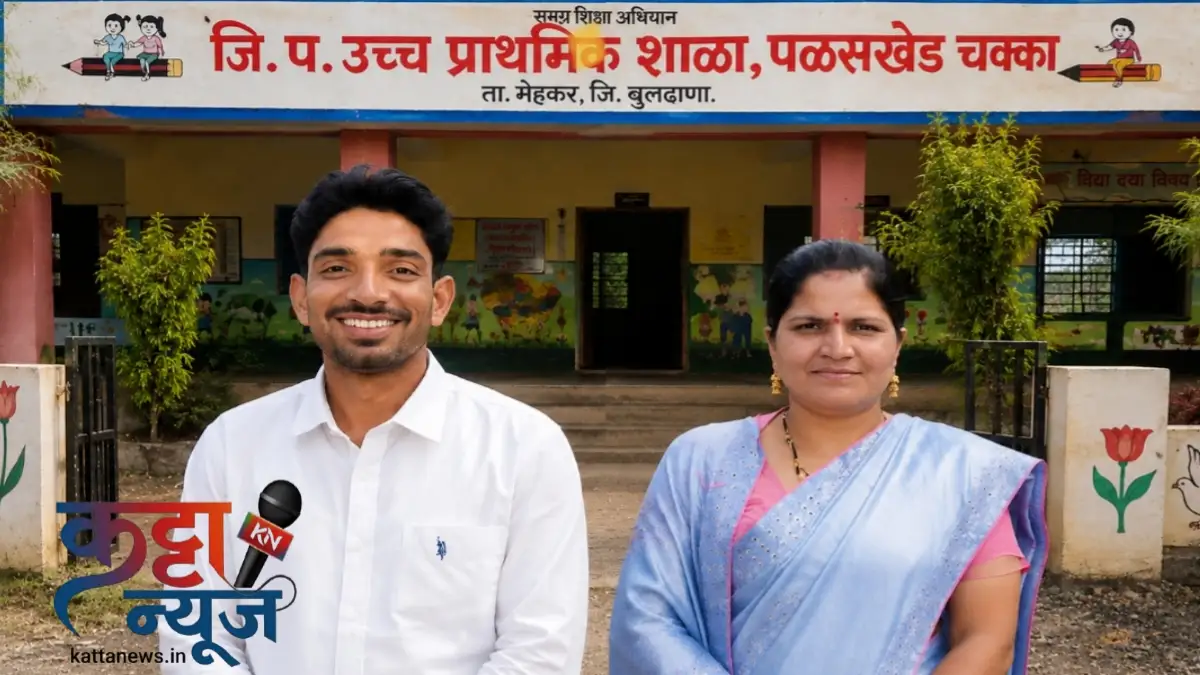 पळसखेड चक्का येथील शाळा व्यवस्थापन समितीचे अध्यक्ष देवानंद सोसे
