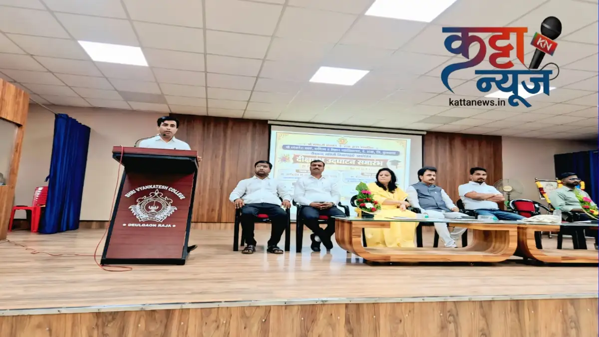 देऊळगाव राजा येथील श्री व्यंकटेश महाविद्यालयातील विद्यार्थी दीक्षारंभ कार्यक्रम