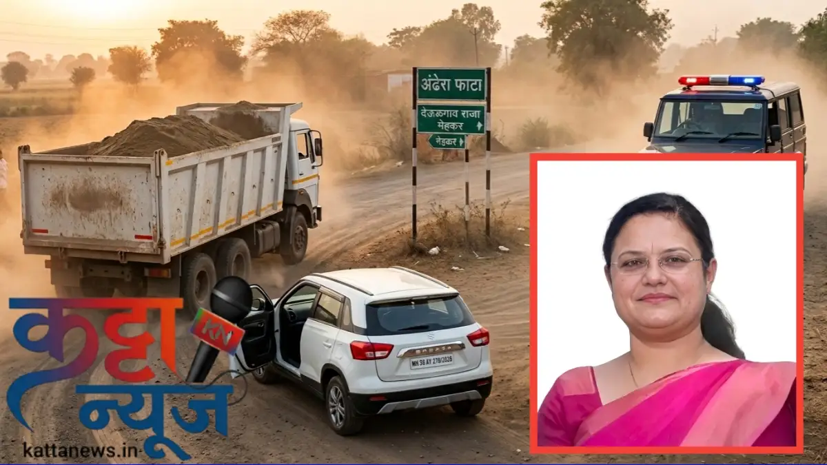 अवैध रेती वाहतूक रोखताना तहसीलदारांच्या पथकावर हल्ल्याचा कथित प्रयत्न