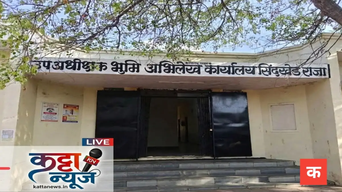 भूमी अधीक्षकांची भूमिका संशयास्पद - मारुती थोरवे प्रकरण