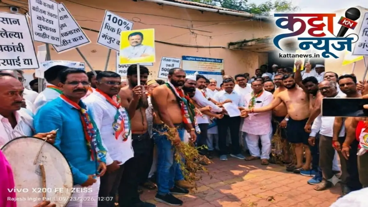 सिंदखेडराजात बुलढाणा जिल्हा कोरडा दुष्काळ जाहीर करण्यासाठी रस्ता रोको आंदोलन